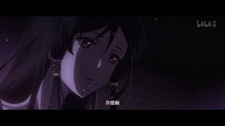 Aiyou_de_Mishi_2023_Trailer#