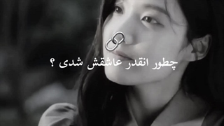 چطور انقدر عاشقش شدی.... میکس سریال چینی میخوام تو رو دوباره ببینم 2022 I Wanna See You Again