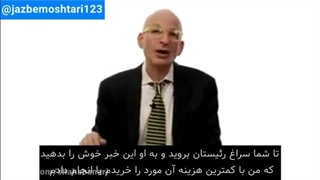 بازاریابی با استفاده از داستان