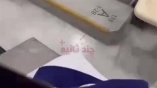 هدایای ویژه قطری‌ها برای تماشاچی‌های مراسم افتتاحیه جام ملت های آسیا