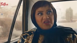 دانلود فیلم شهر هرت