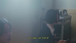 سریال Night Has Come *شب فرا رسیده* قسمت 9زیر نویس فارسی