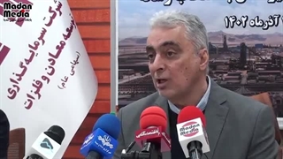 چشم‌انداز پروژه استیل‌کورد الشتر در استان لرستان +فیلم