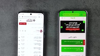 مقایسه سرعت گوشی Xiaomi 12 با + S23