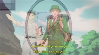 انیمه جدید ماهنامه علمی موسو Gekkan Mousou Kagaku قسمت 1 با زیرنویس فارسی چسبیده-360p