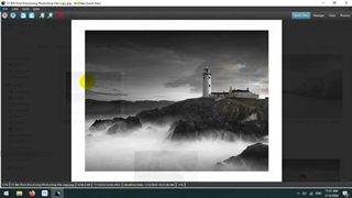 آموزش های  Jay Vulture