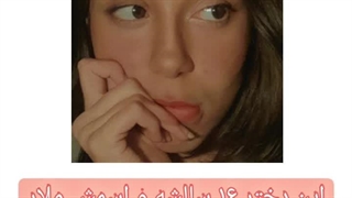 کارآموز ایرانی کیپاپ 