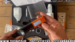 تست آلودگی نمک برند ELCOMETER مدل138