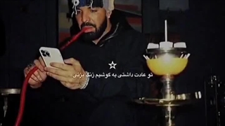 خندیدن به عکسا: حرام