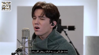 FarsiSub__ Dimash_Ikanaide_2021_8mM