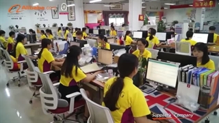 بدلیجات ژوپینگ