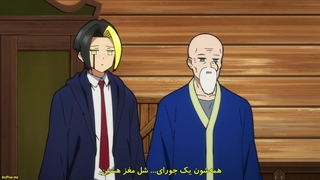 انیمه ماشیل: جادو و ماهیچه‌ها Mashle فصل 2 قسمت 2 با زیرنویس فارسی