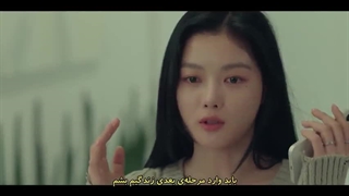 سریال شیطان من My Demon فصل اول قسمت چهارم با زیرنویس فارسی-480p