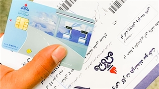 کارت سوخت چند روزه صادر می‌شود؟