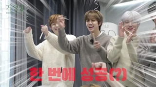 قسمت 4 parasite challenge کرویتی با زیرنویس فارسی (cravity)