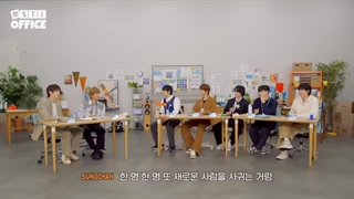 قسمت 6 برنامه {We Riize Hgih} گروه رایز با زیرنویس فارسی (قسمت ششم برنامه های گروه riize)