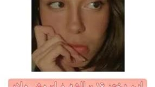 کارآموز ایرانی کیپاپ mellar