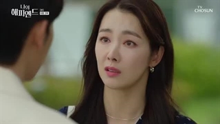 سریال پایان خوش من قسمت 6 + زیرنویس فارسی(اضافه شد)