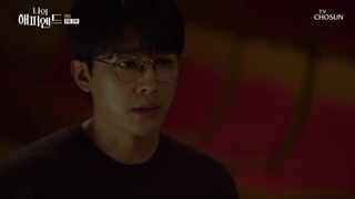 سریال کره ای پایان خوش من قسمت 06 با زیرنویس فارسی (لینک دانلود در توضیحات) /My Happy Ending 2023