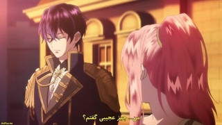 Loop 7-kaime no Akuyaku Reijou wa, Moto Tekikoku de Jiyuu Kimama na Hanayome Seikatsu wo Mankitsu suru  قسمت 2 با زیرنویس فارسی