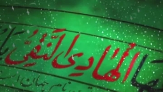 شهادت حضرت امام هادی (ع) تسلیت باد.