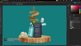 آموزش طراحی بنر تبلیغاتی تورگردشگری و آژانس مسافرتی