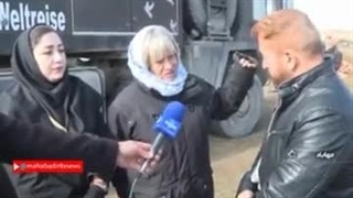 اتفاق غیرمنتظره برای گردشگر زن آلمانی در مهاباد