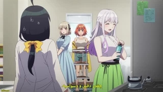 انیمه روش زندگی پون The Way of Pon قسمت 2 با زیرنویس فارسی چسبیده-360p