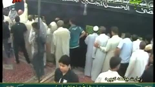 قرائت زیارت جامعه کبیره امام هادی (ع) توسط حاج مهدی سلحشور