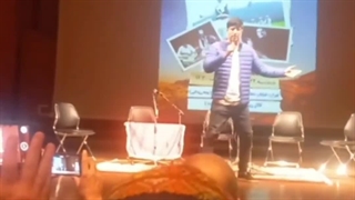 اجرای حامد شیخ
