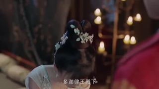 سریال چینی شاهدخت متفاوت Different Princess قسمت 7 با زیرنویس فارسی
