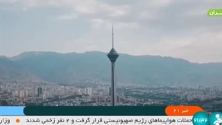 معرفی عایق الاستومری نانو لینکران در اخبار شبکه شش سیما