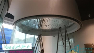 نمونه اجرای پروژه پرده حریر و سان اسکرین