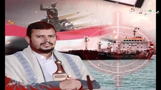 14021026: نگاهی به تحلیل های عجیب پیرامون یمن