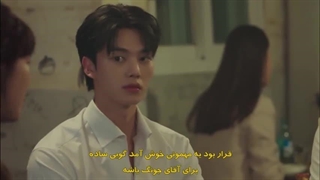 سریال کره ایی شیطان من My demon - قسمت چهارم - بازیر نویس فارسی