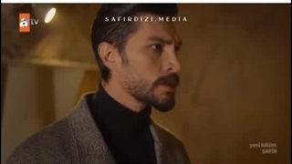 یاقوت کبود قسمت ۲۰