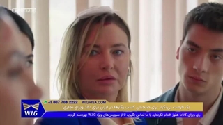 سریال خواهران و برادرانم قسمت 330 دوبله فارسی