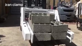 گیره هاى حمل جدول  بلوک گیرهاى  لیفتراک Fork lift block clamp