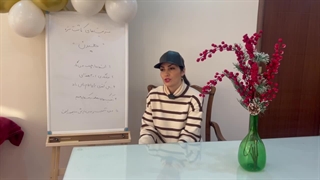 آکادمی مژه مریم مظفری نیا_مزیت کاشت مژه هیدن