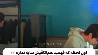 پشماممم