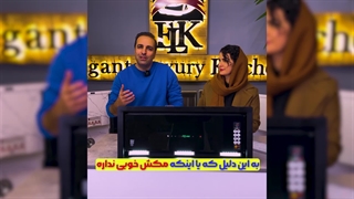 هود مخفی ELK / معیارهای خرید