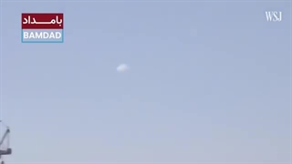 خبرهای مهم روز