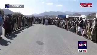 خبری مهم» یمن گفته بود که بی صبرانه منتظرشما هستیم