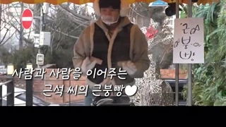 قسمت سی و هشتم ولاگ شخصی جانگ کیون سوک ( با ترجمه فارسی)