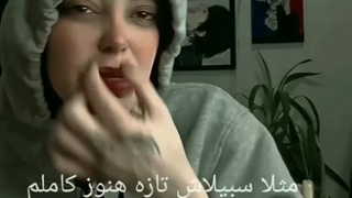 اگه حق نیست پس چیه!:))..(آرمیا منتشرش کنید)