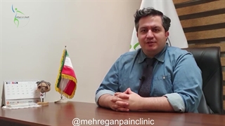 چرا هر چی سنم بالا میره زانو هام پرانتزی تر میشه؟ دکتر بهرام بدوحی جراح ارتوپد کلینیک درد مهرگان