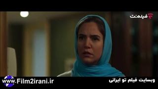 دانلود قسمت 16 شانزدهم سریال مرداب