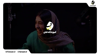 رضایت هنرجوی رشته عکاسی آموزشگاه فنان