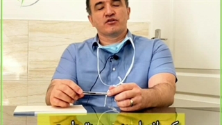 علت درد در گودی کمر. دکتر بهادر محمد امین جراح ستون فقرات کلینیک درد مهرگان