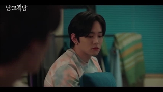 قسمت 7 سریال کلاس مرموز با زیرنویس چسبیده